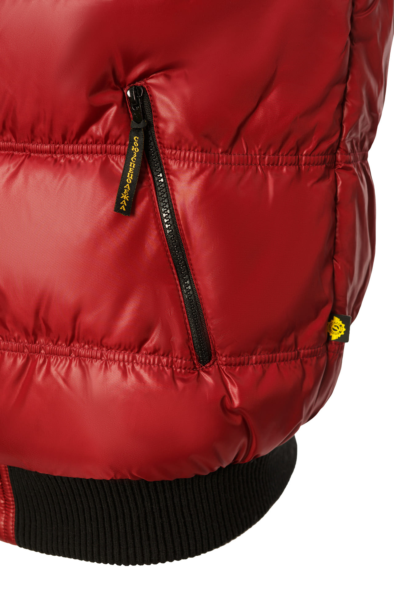 61197 Жилет "Комфорт" зимний бордо  Зимняя спецодежда  размер 44-46/170-176  - Вид №4