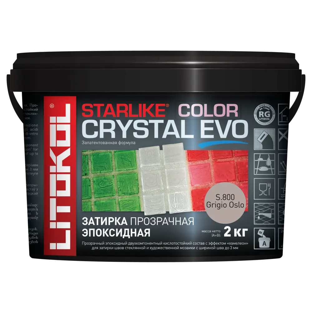 Затирка эпоксидная Litokol Starlike Evo S.800 цвет серый туман 2 кг STLM-2128398 - Вид №1