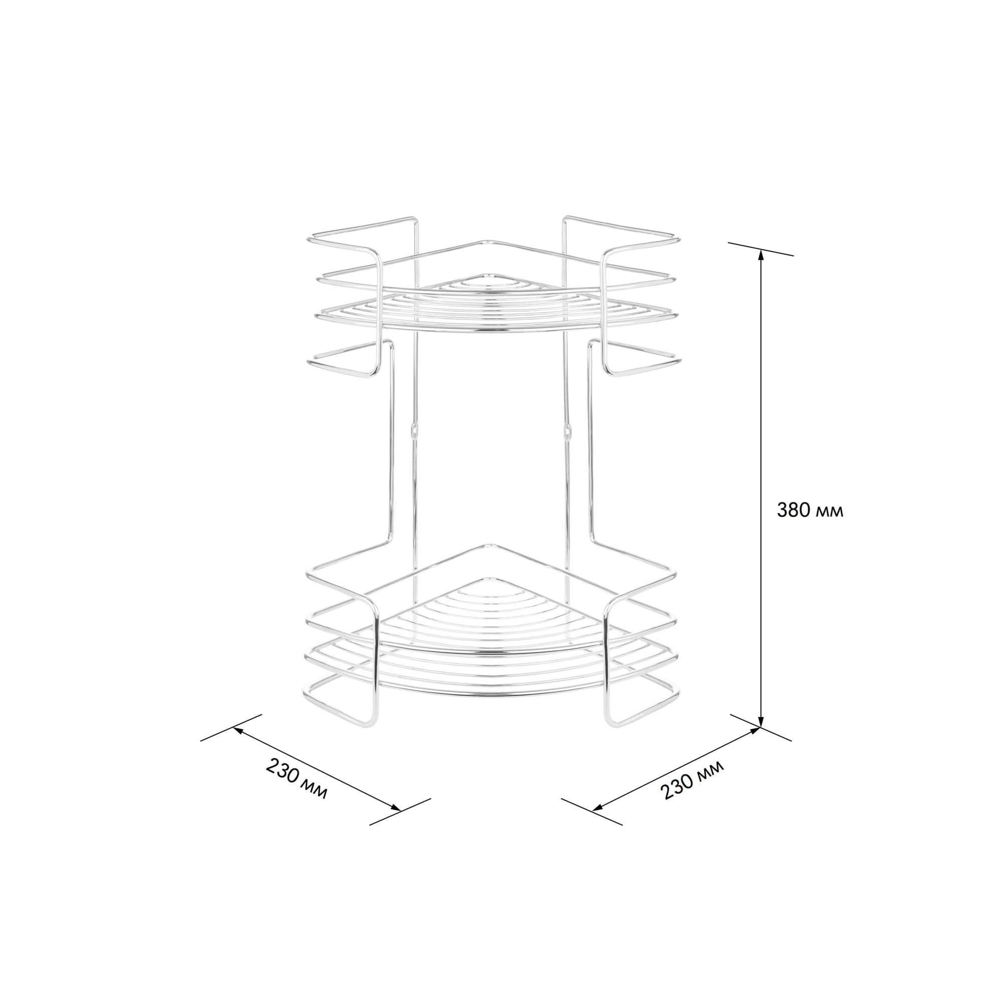82484985 Полка двухъярусная угловая 23х23х38 см цвет хром Новые горизонты Santreyd  - Вид №8