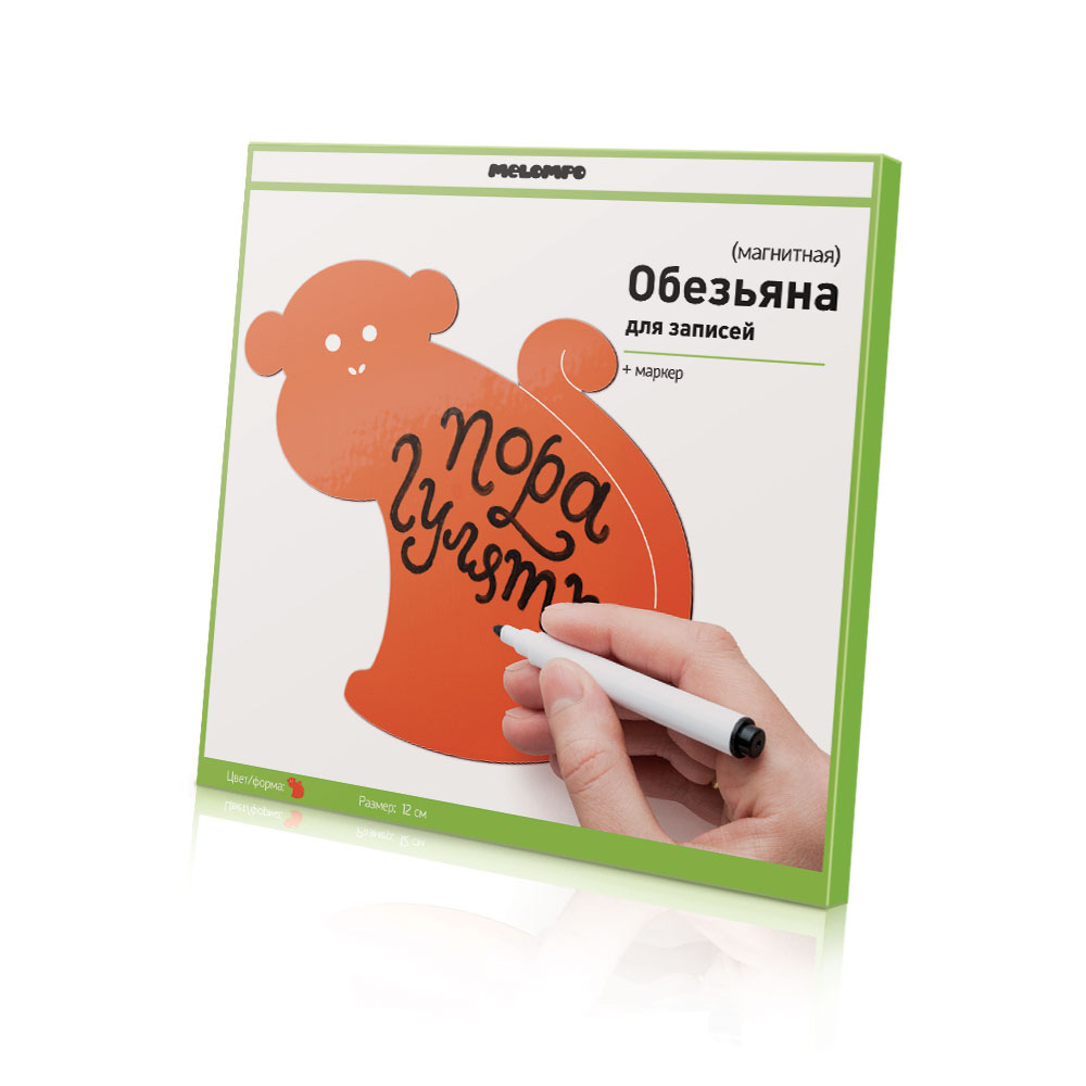 440924 Магнит для записей обезьянка Melompo  - Вид №1