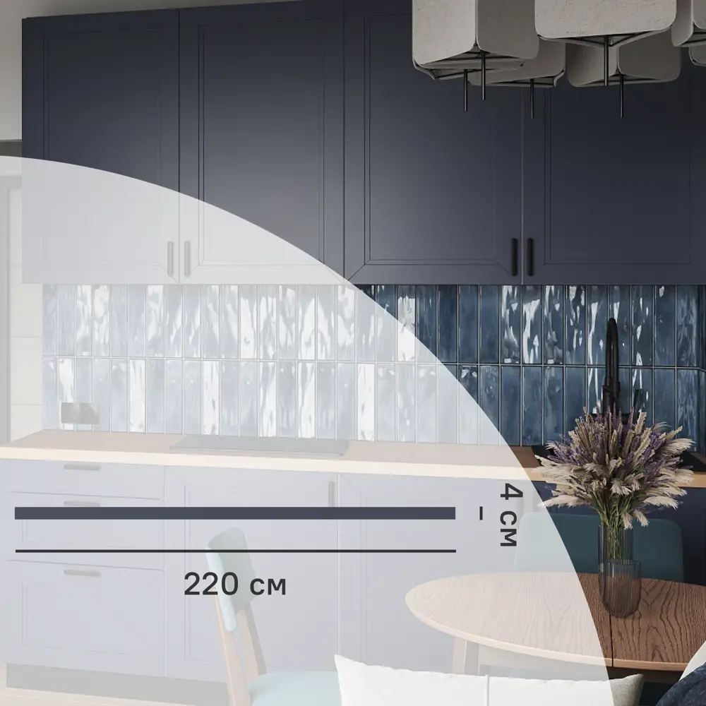 KONSENSA Кухонный карниз Котлас синий матовый с филенкой 89409638 STLM-1583245