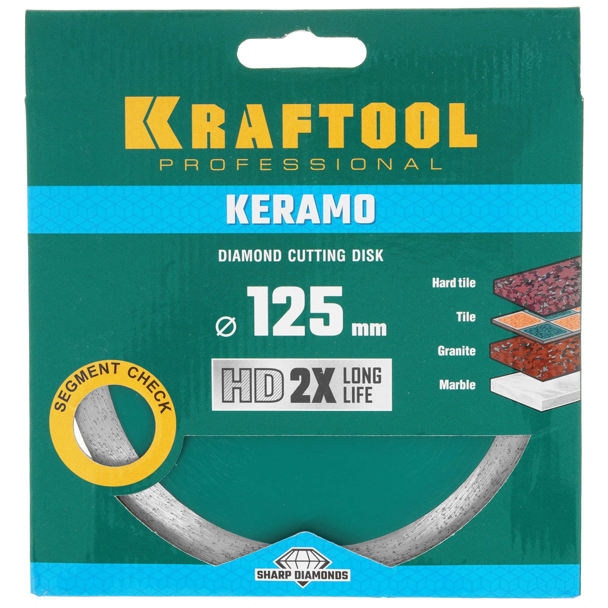 Диск алмазный KRAFTOOL 36684-125 5307994 STDN-0145174 - Вид №2