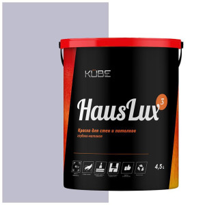 90407964 Краска для стен и потолков Kube HausLux3Kube84 цвет сиреневый 4.5 л STLM-0218364 UWFKUBE