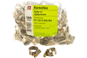15825338 Червячный хомут PL-12/W2 12-20 мм 69009 FORTISFLEX