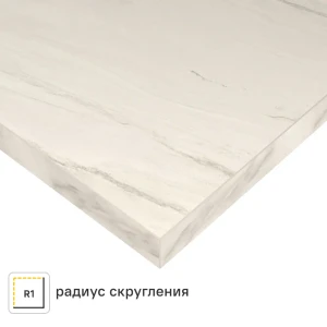Столешница KONSENSA Стоун 240x80x3.8 см ДСП цвет бежевый