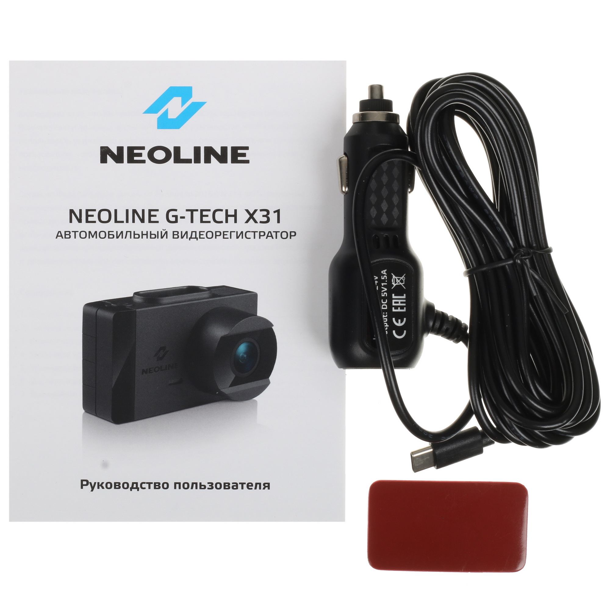 5003040 Видеорегистратор Neoline G-Tech X31 STDN-0028666 - Вид №6