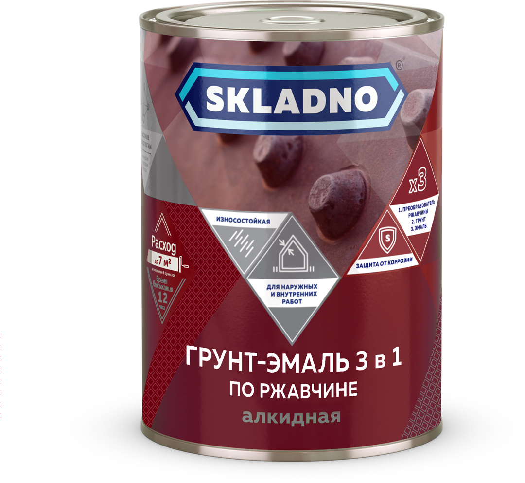 91051674 Грунт-эмаль 09-020-043-018 цвет коричневый 2.1 л STLM-0458244 SKLADNO