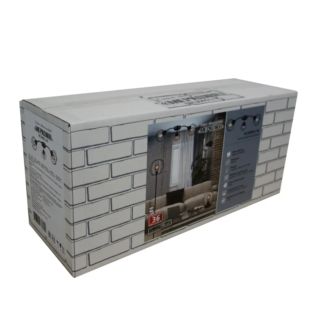 Люстра КС30051/3C 3хЕ14х40 Вт цвет чёрный КЛЮЧНИК STLM-2087401 - Вид №5