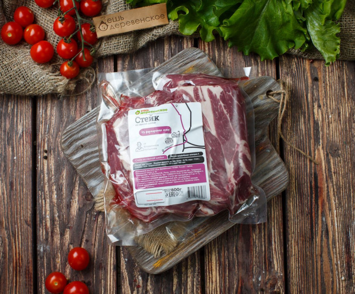5005 Стейк из свиной шейки Вкусляндия  - Вид №2