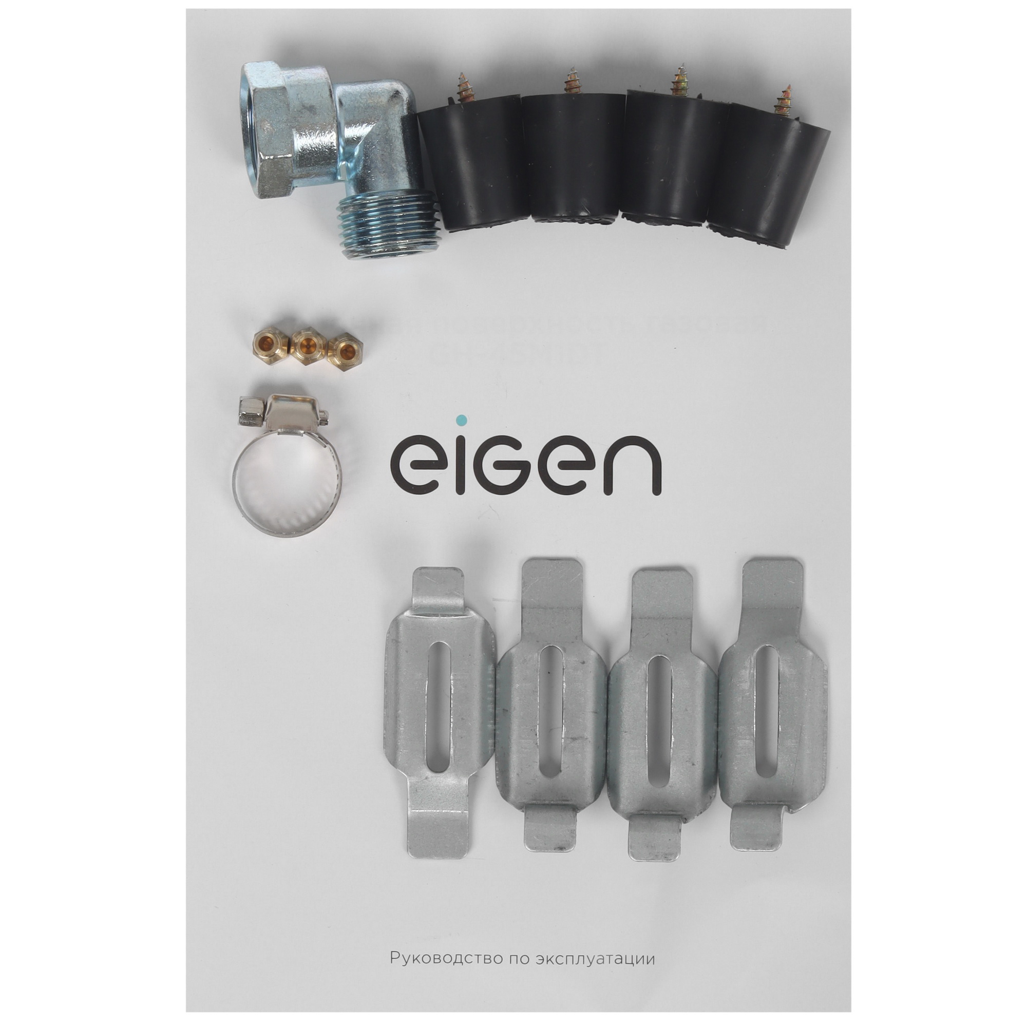 9146758 Газовая варочная поверхность Eigen GH-45M1DT STDN-0140931 - Вид №6