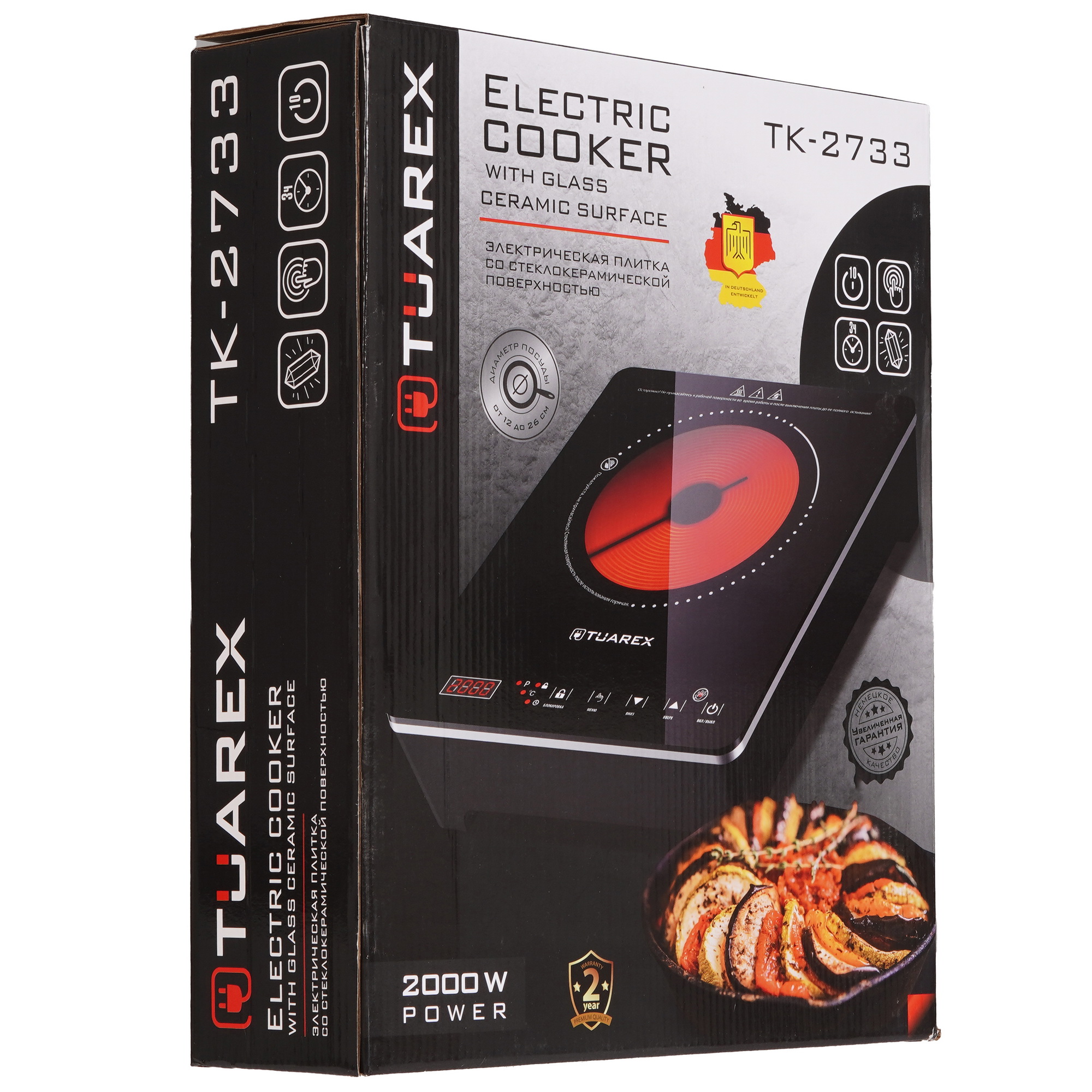 9229149 Плита компактная электрическая Tuarex TK-2733 черный STDN-0083155 - Вид №6