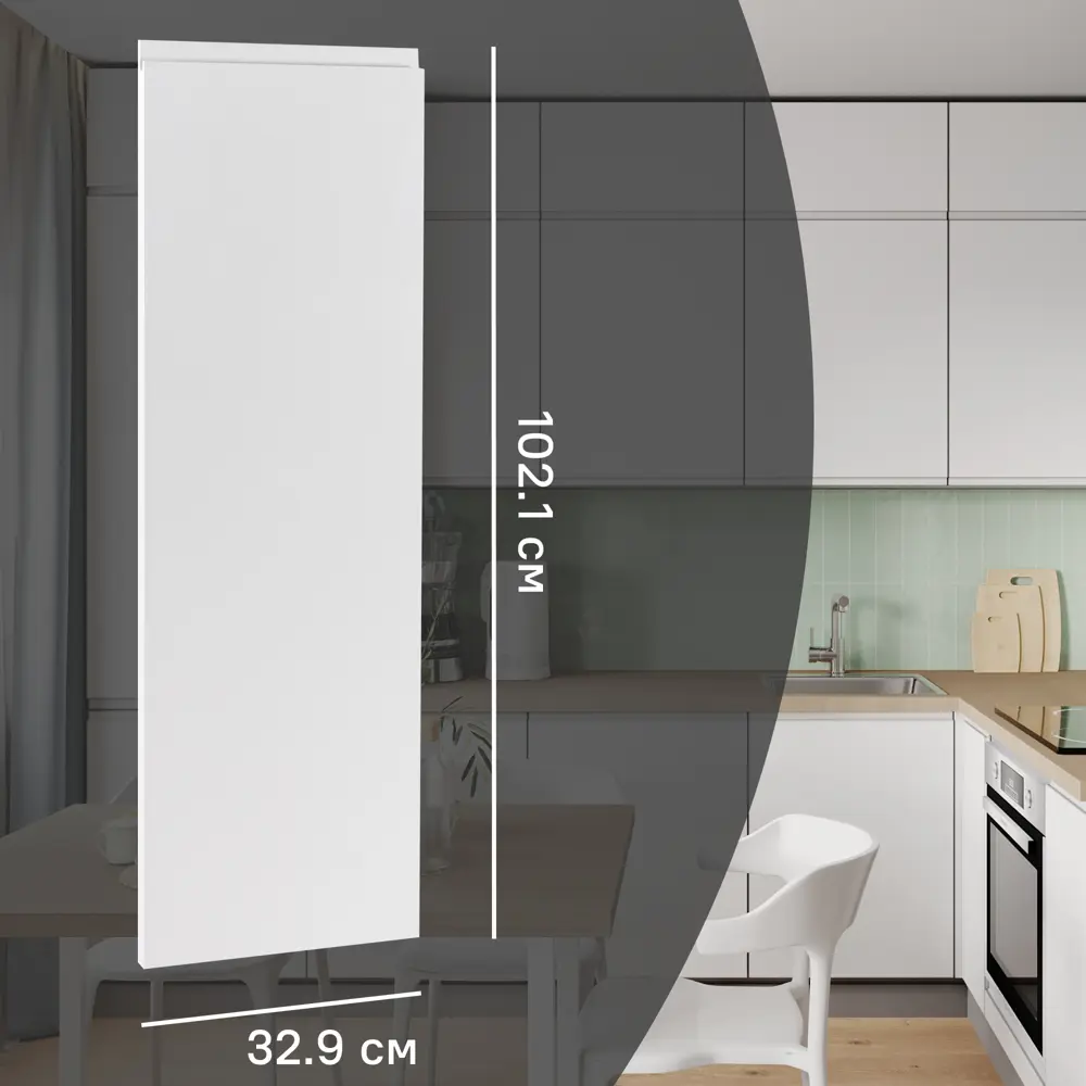 Фасад кухонного шкафа Токио 32.9x102.1 см DELINIA ID МДФ цвет белый STLM-2183086