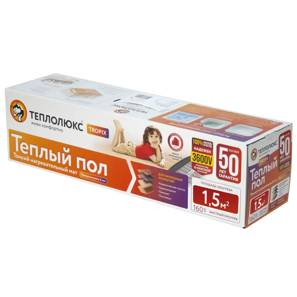 Теплолюкс Tropix - нагревательный мат для тонкого теплого пола 1.5 м² 82149963 STLM-0020414 - Вид №5