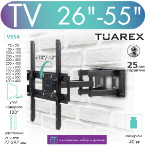 91260593 Кронштейн для TV OLIMP-406, 26"-55" STLM-0525697 TUAREX