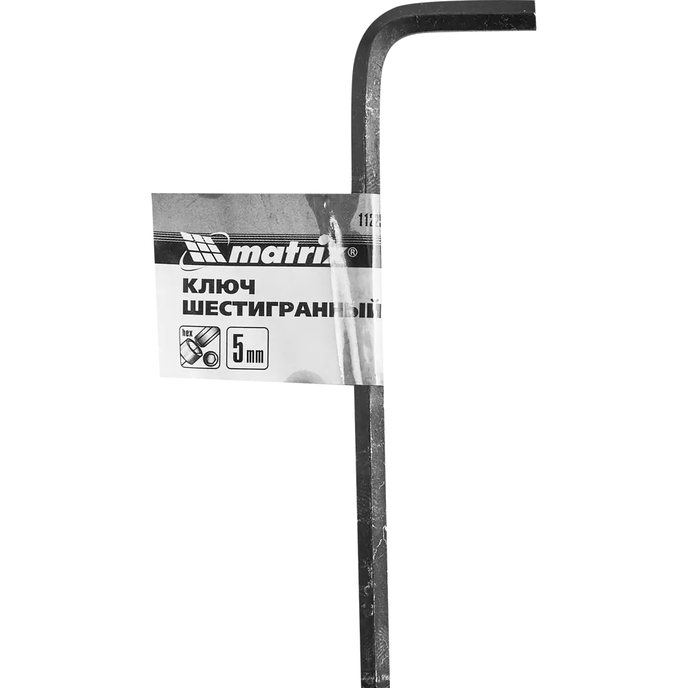 Шестигранный ключ Matrix 5 мм для точного монтажа 87788432 STLM-0843707 - Вид №3