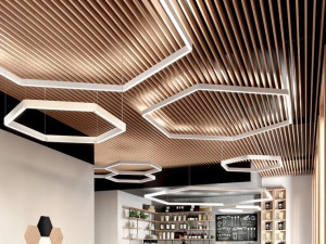 Алюминиевая секционная линейная профильная система