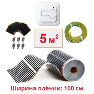 92033915 Инфракрасная пленка для теплого пола Теплософт 5 м² 1100 Вт с механическим терморегулятором STLM-1505555