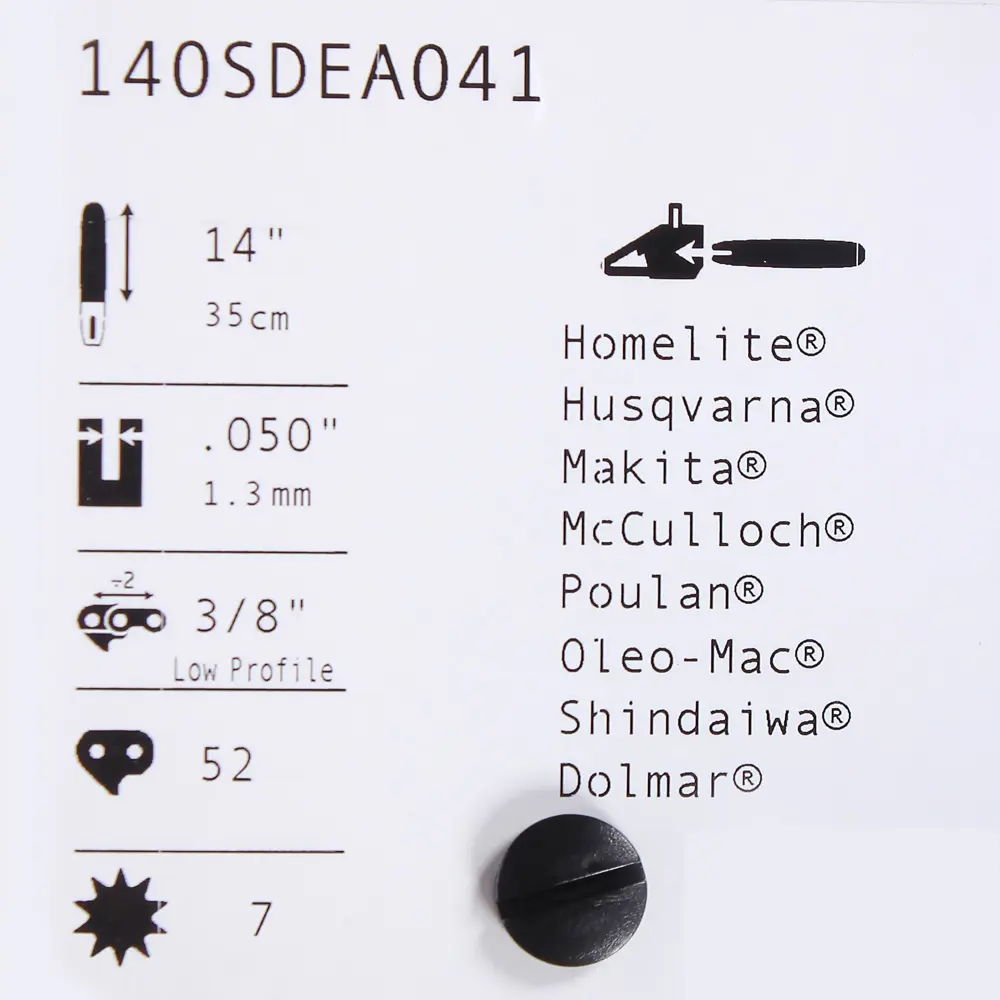 Шина для пилы Oregon 14", 52 звена, паз 1,3 мм, шаг 3/8" дюйма STLM-2084555 - Вид №2
