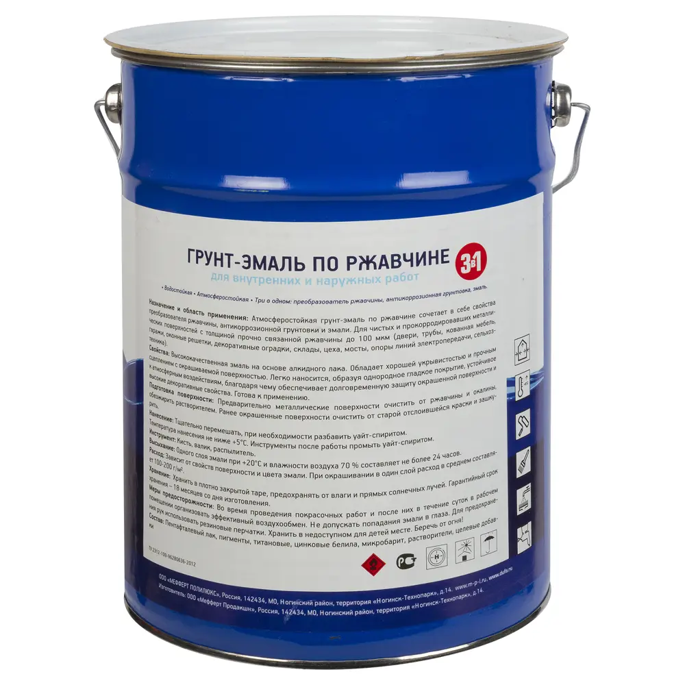 Эмаль-грунт по ржавчине 3 в 1 5 кг цвет белый PROFILUX STLM-2068116 - Вид №1