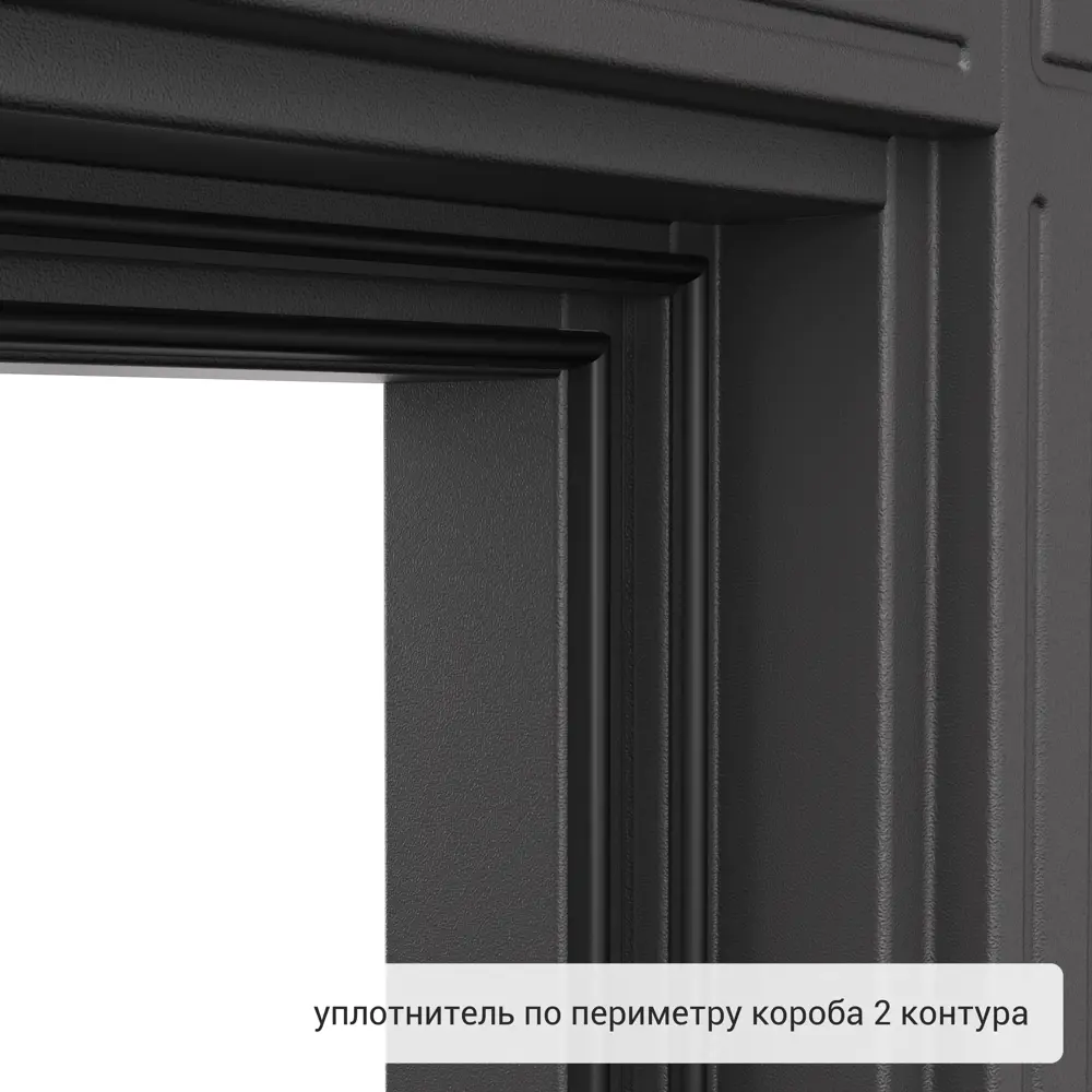 Дверь входная металлическая Термо, 950 мм, левая, цвет фрам 83404280 STLM-2005161 TOREX  - Вид №9
