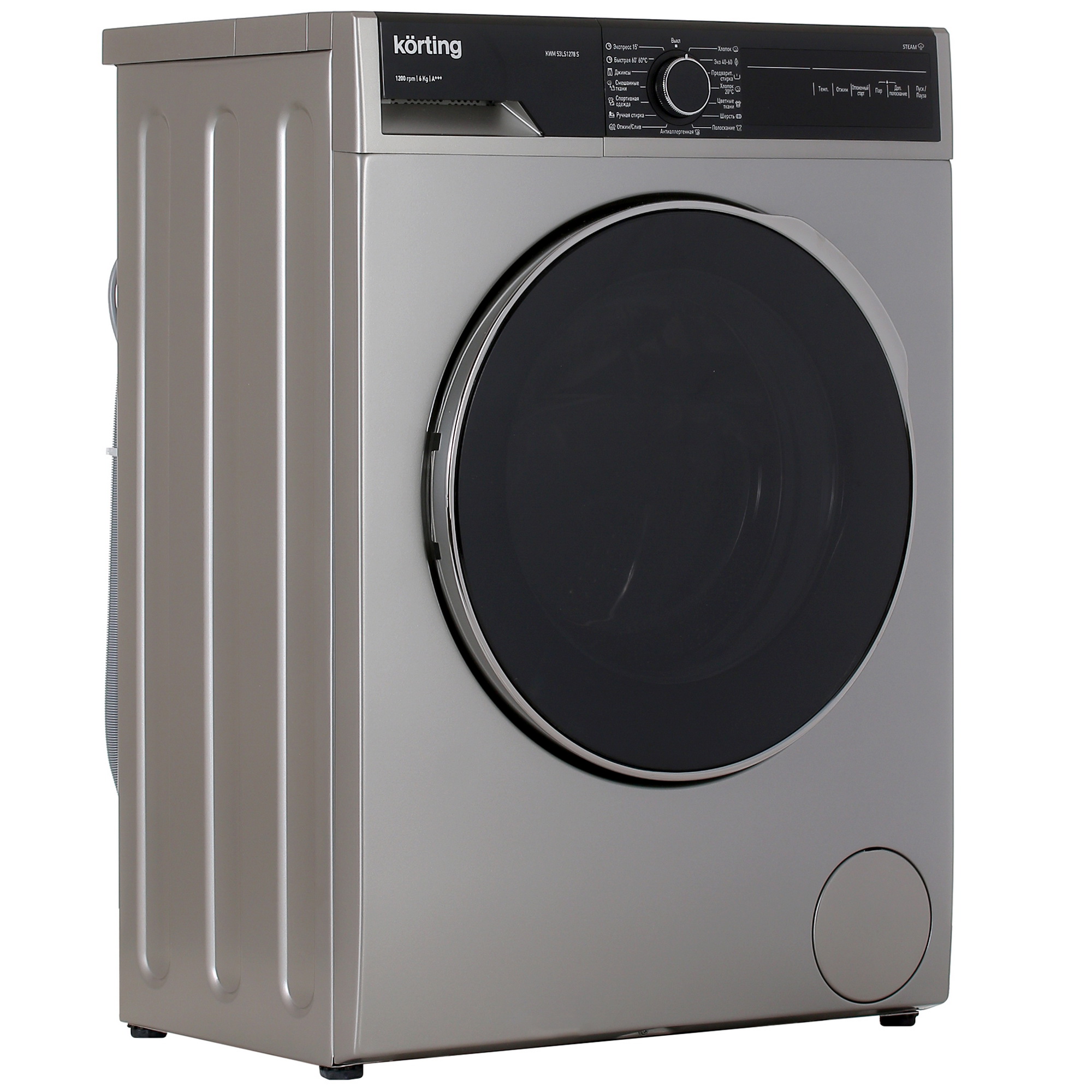 5355543 Стиральная машина Korting KWM 53LS1278 S серебристый STDN-0142456 - Вид №1