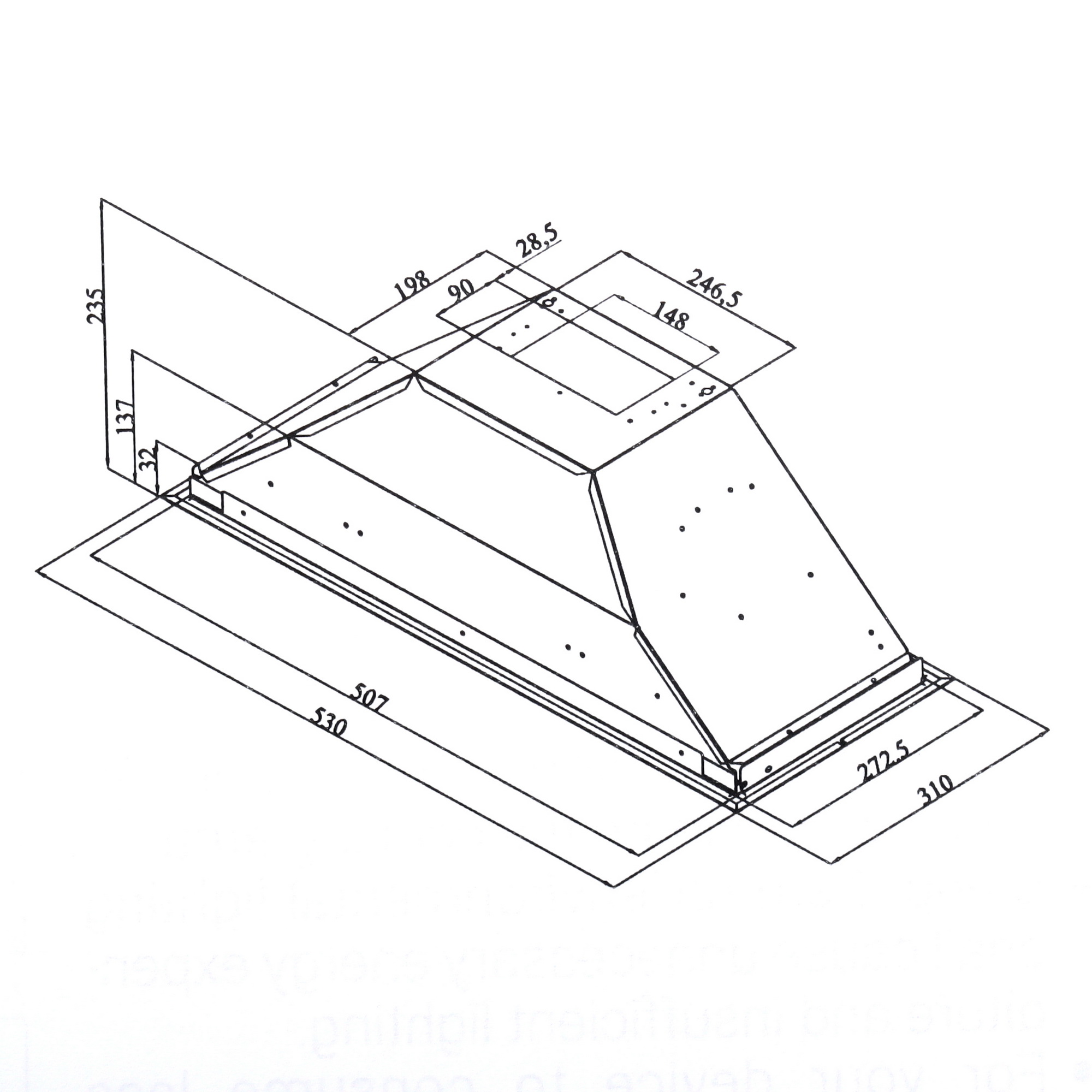 9006750 Вытяжка полновстраиваемая Hotpoint HPAE 52FLS X серый STDN-0071607 - Вид №9