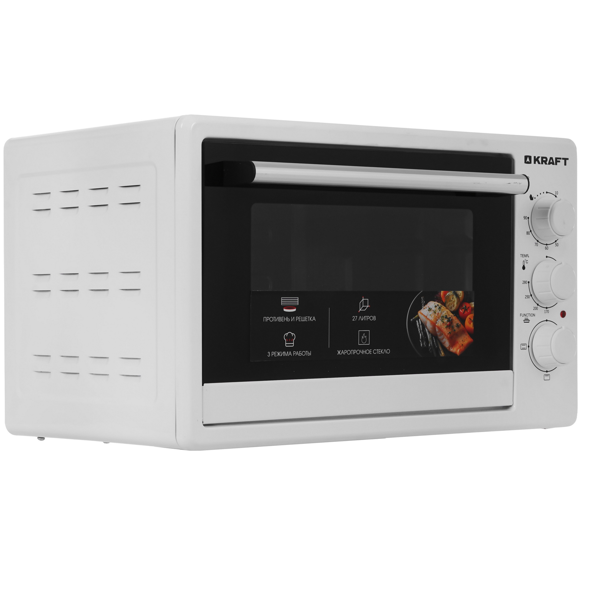 9229283 Мини-печь Kraft KF-MO 270 белый STDN-0091378 - Вид №1