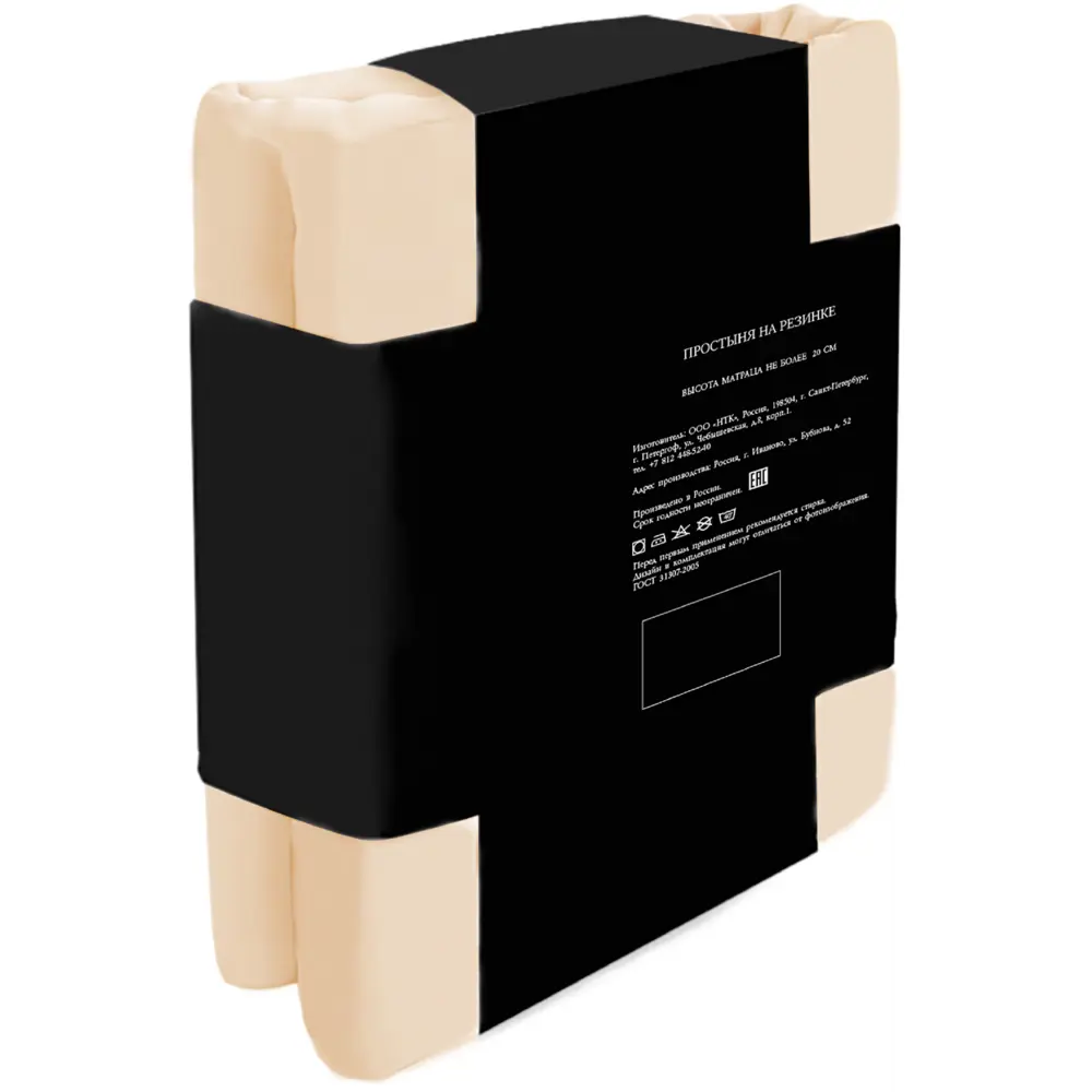 Простыня Cottonika Гамма А 160x200x20 см бязь на резинке бежевый STLM-2197923 - Вид №2