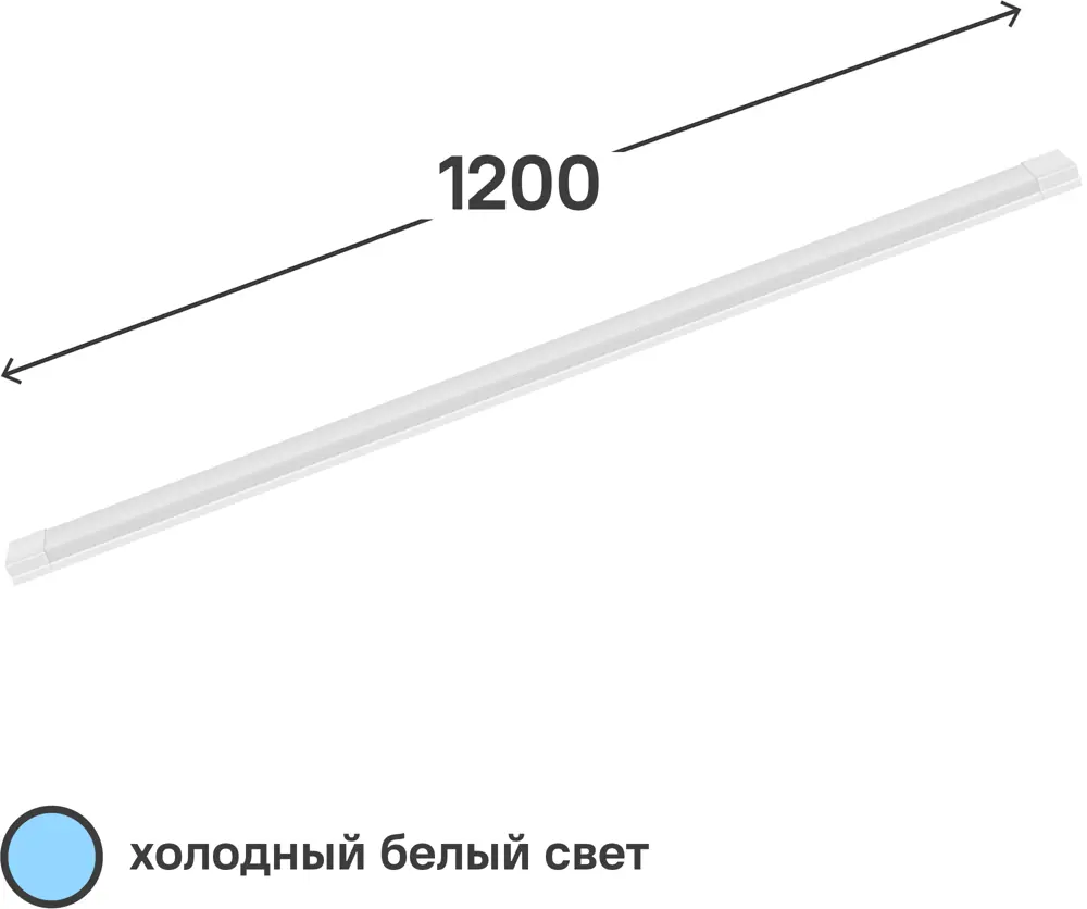 Линейный светодиодный светильник IEK ДБО 4004 для современного интерьера 89144929