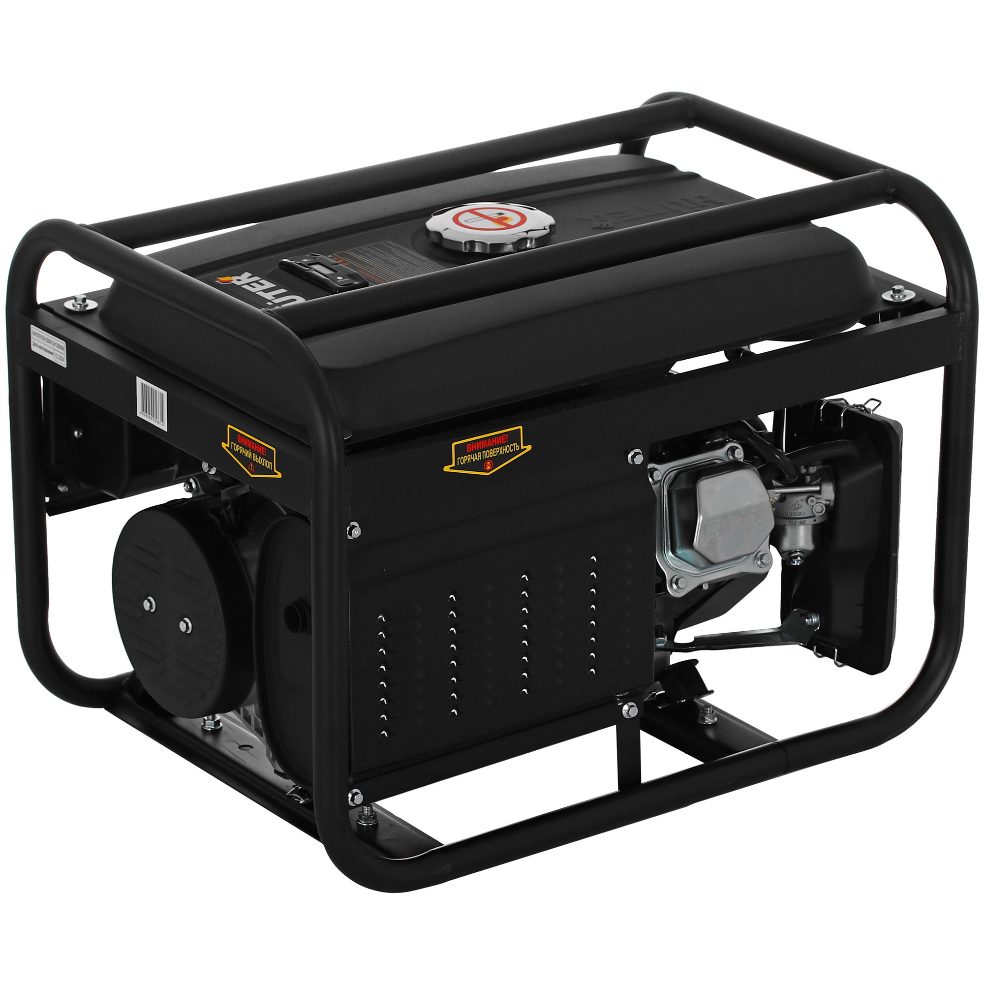 Электрогенератор   бензиновый Huter DY Mini L 5611871 STDN-0136409 - Вид №3