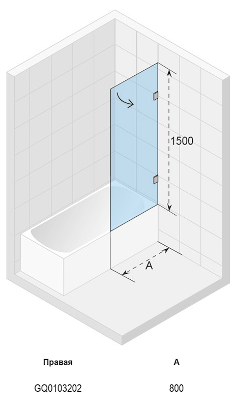 GQ0103202 Душевое ограждения на борт вынны Santreyd Чехия  - Вид №1