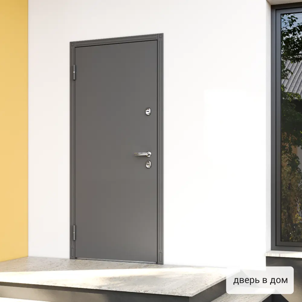 Дверь входная металлическая Термо С-2 эмаль Стелла 950 мм правая цвет белый TOREX STLM-2186190 - Вид №16