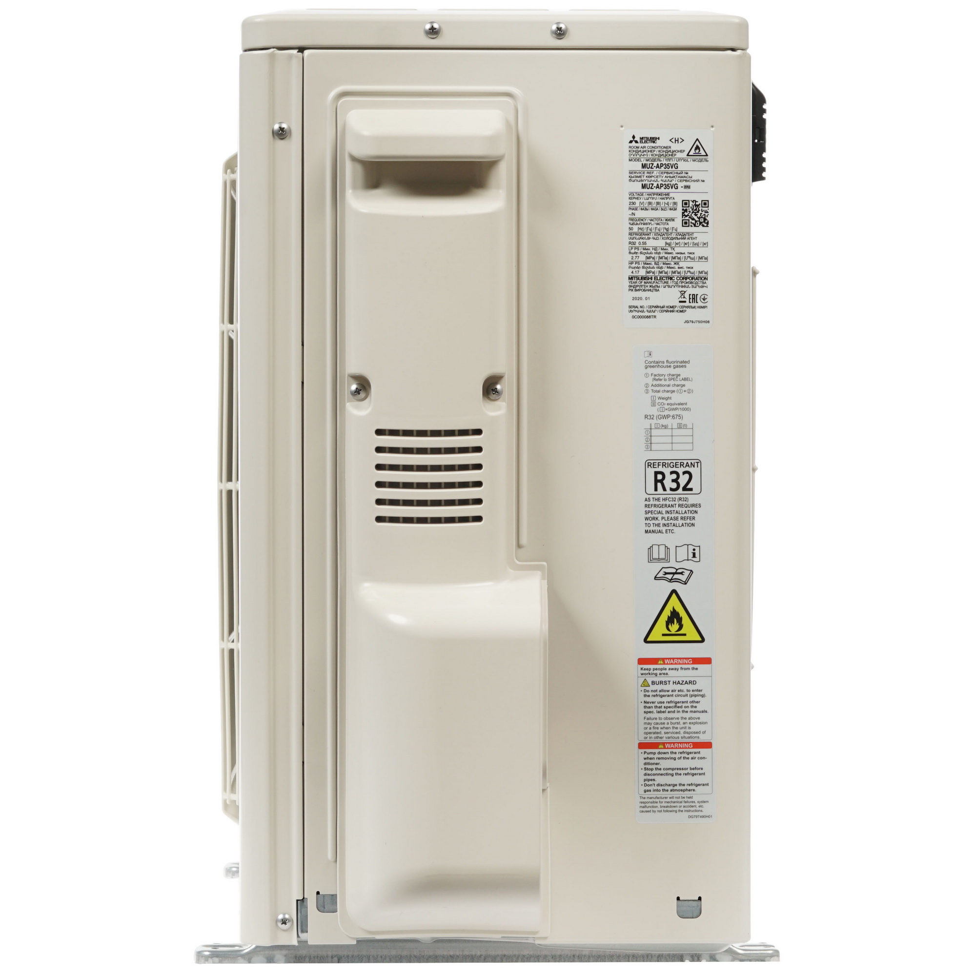 8176392 Кондиционер настенный сплит-система Mitsubishi Electric MSZ-AP35VGK/MUZ-AP35VG белый STDN-0073788 - Вид №6