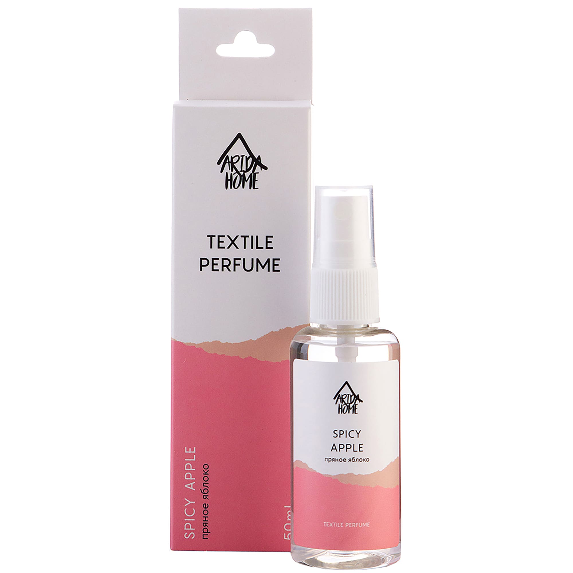 84534729 Духи-спрей для текстиля Arida Home Пряное яблоко 50 мл Santreyd 
