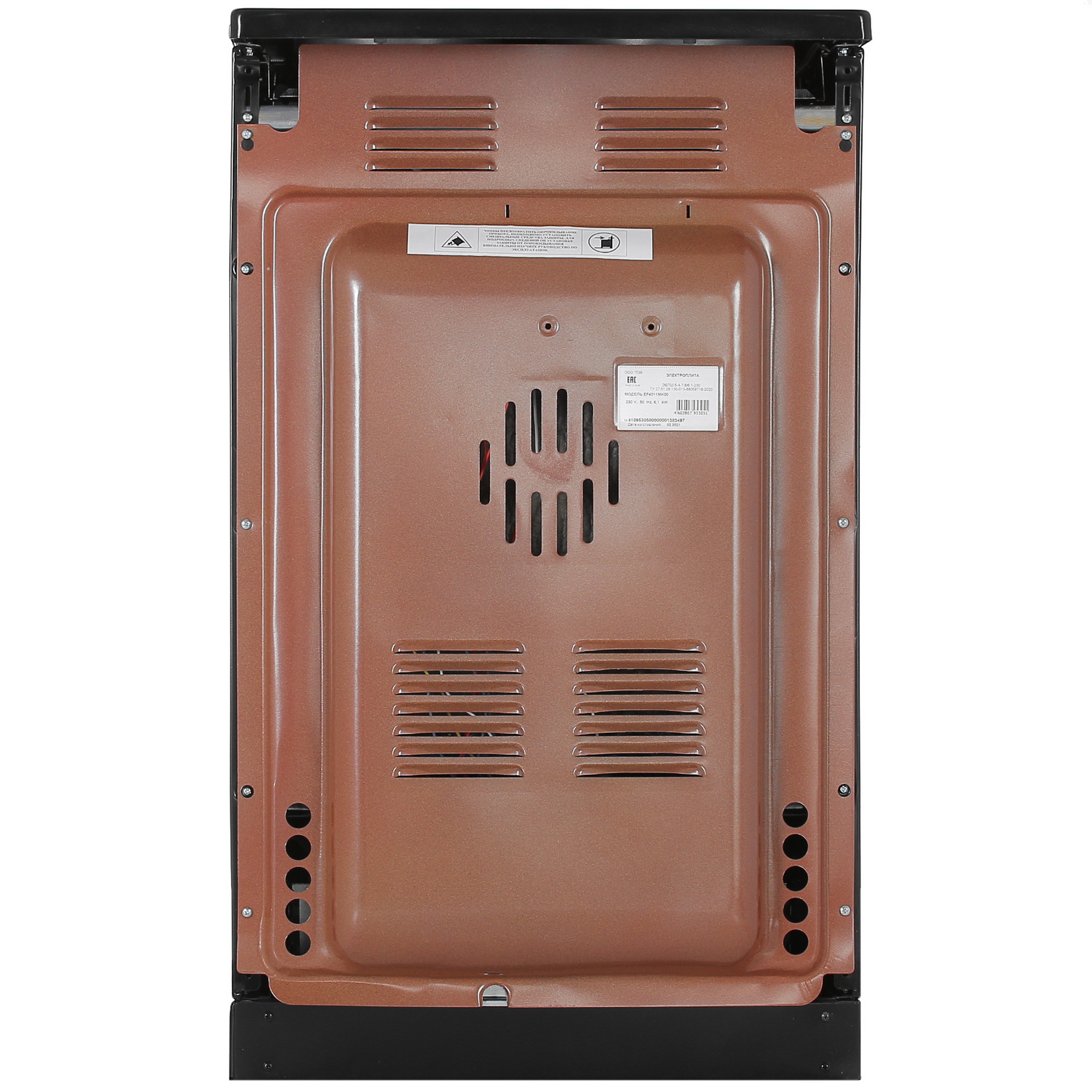 5305711 Электрическая плита Лысьва EF4011MK00 черный STDN-0064152 - Вид №8