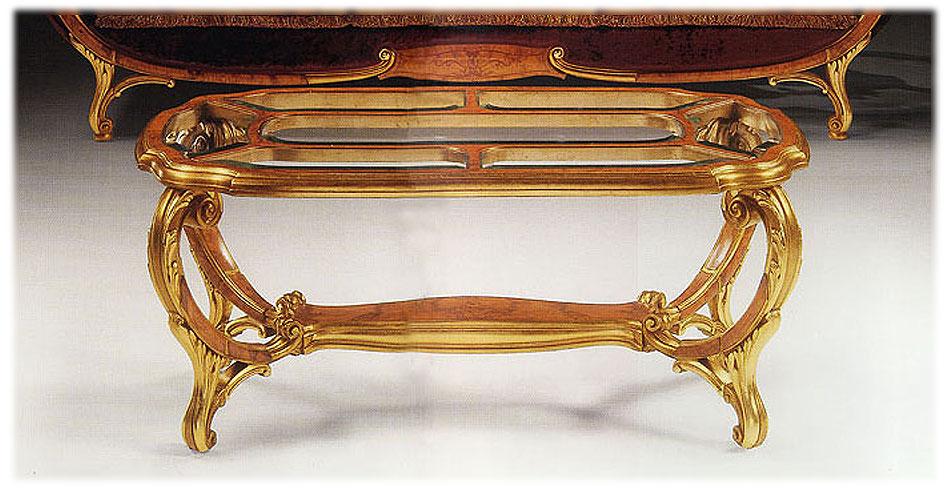 Стол журнальный EXCELLENT CITTERIO 2114 