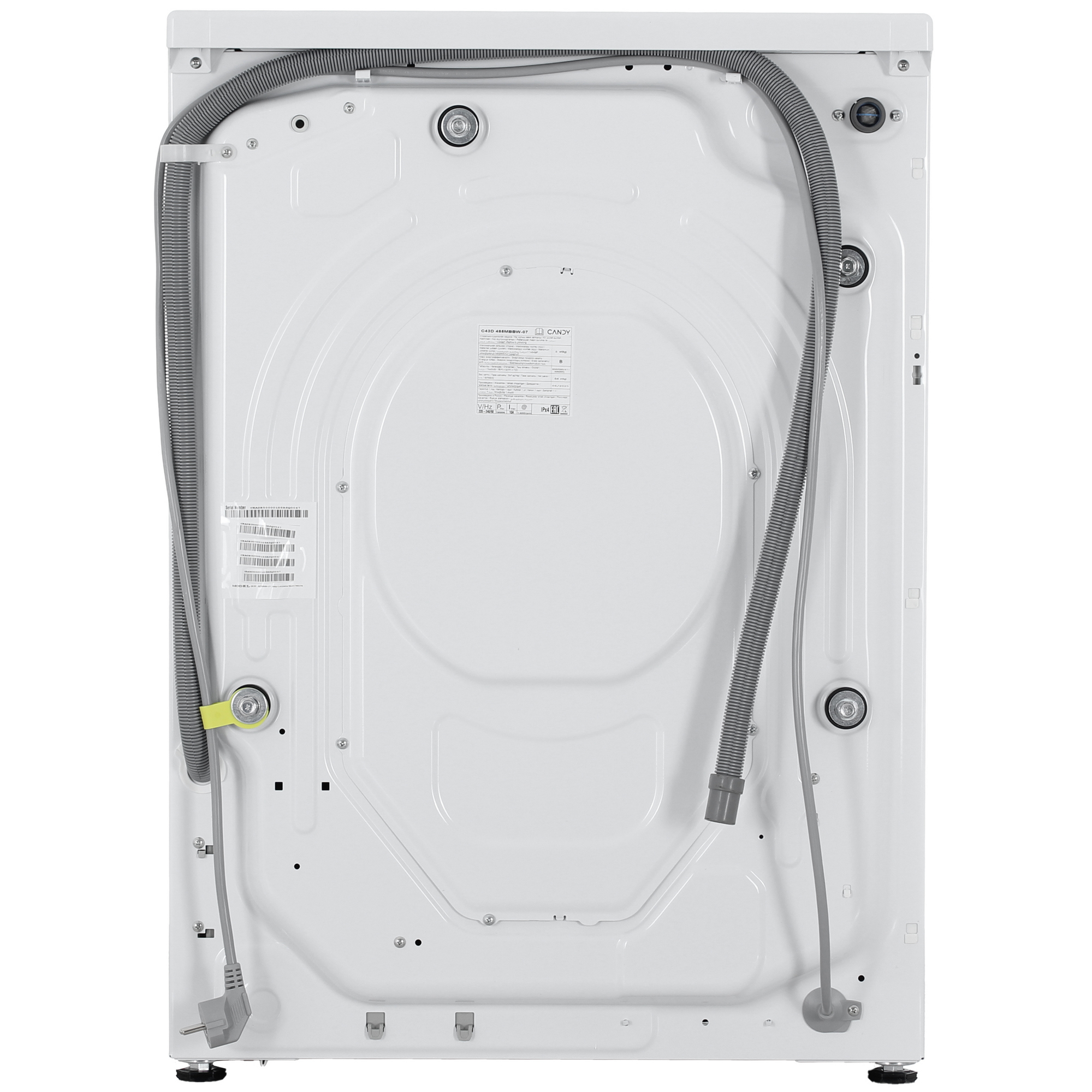 9278773 Стирально-сушильная машина Candy C43D 485MBBW-07 белый STDN-0043172 - Вид №9