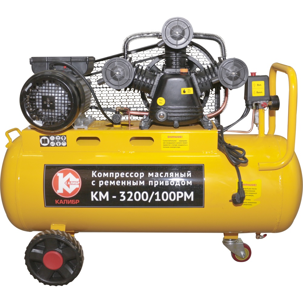 Компрессор поршневой масляный Калибр Мастер КМ-3200/100РМ 9110915 STDN-0000970