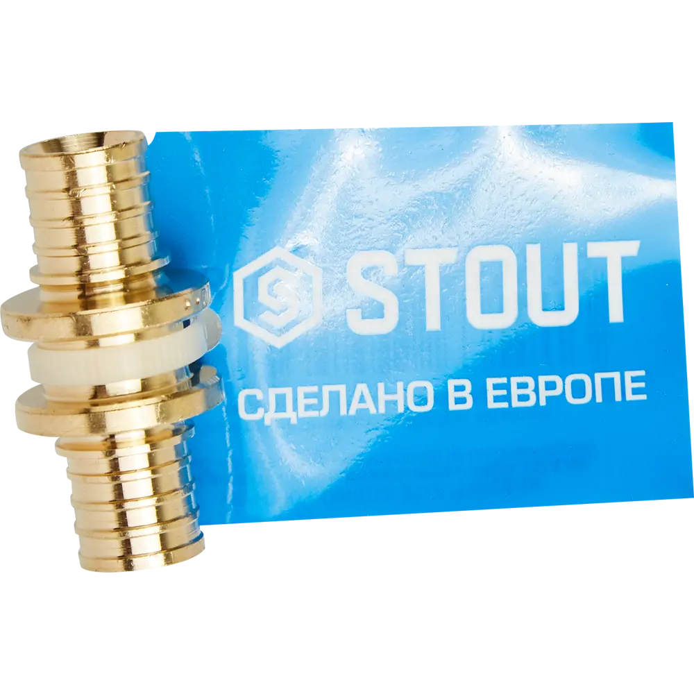 Муфта соединительная Stout для труб 1/2" в системах отопления и водоснабжения 82197790 STLM-0021697 - Вид №4