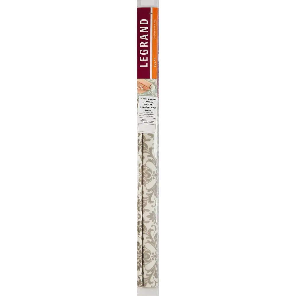 Штора рулонная Legrand Дамаск 70x175 см цвет серый 86542173 STLM-2122832 DOMLEGRAND - Вид №5