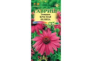 16917583 Семена Эхинацея Красная шляпа 1 г 1649 ГАВРИШ