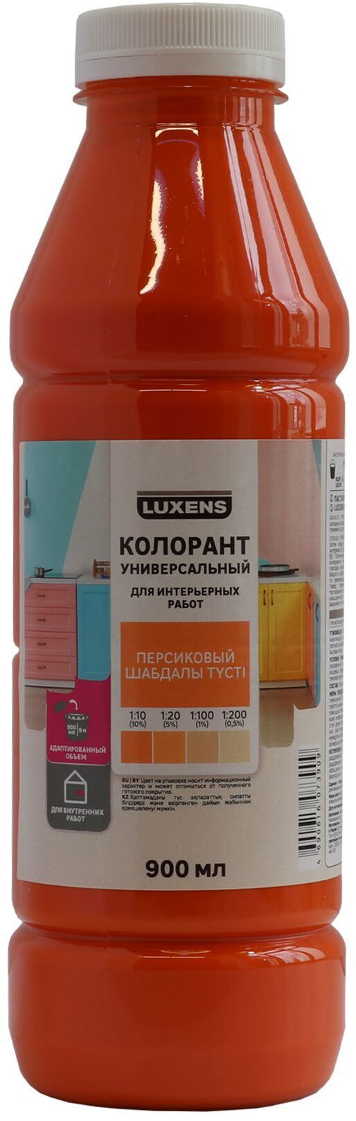 82540500 Колорант 0.9 л цвет персиковый STLM-0029384 LUXENS