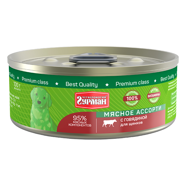Т0055571 Корм для щенков Мясное ассорти говядина с кольцом конс. 100г ЧЕТВЕРОНОГИЙ ГУРМАН 