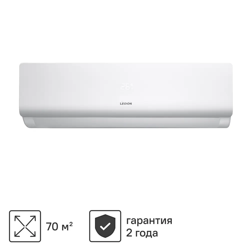 Сплит-система Legion LE-FR24RH 24K BTU охлаждение/обогрев 84601212 STLM-2154772 
