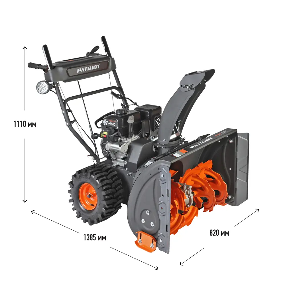 PATRIOT Pro 755E - профессиональный бензиновый снегоуборщик 7.8 л.с. 82337376 STLM-1420703 - Вид №15