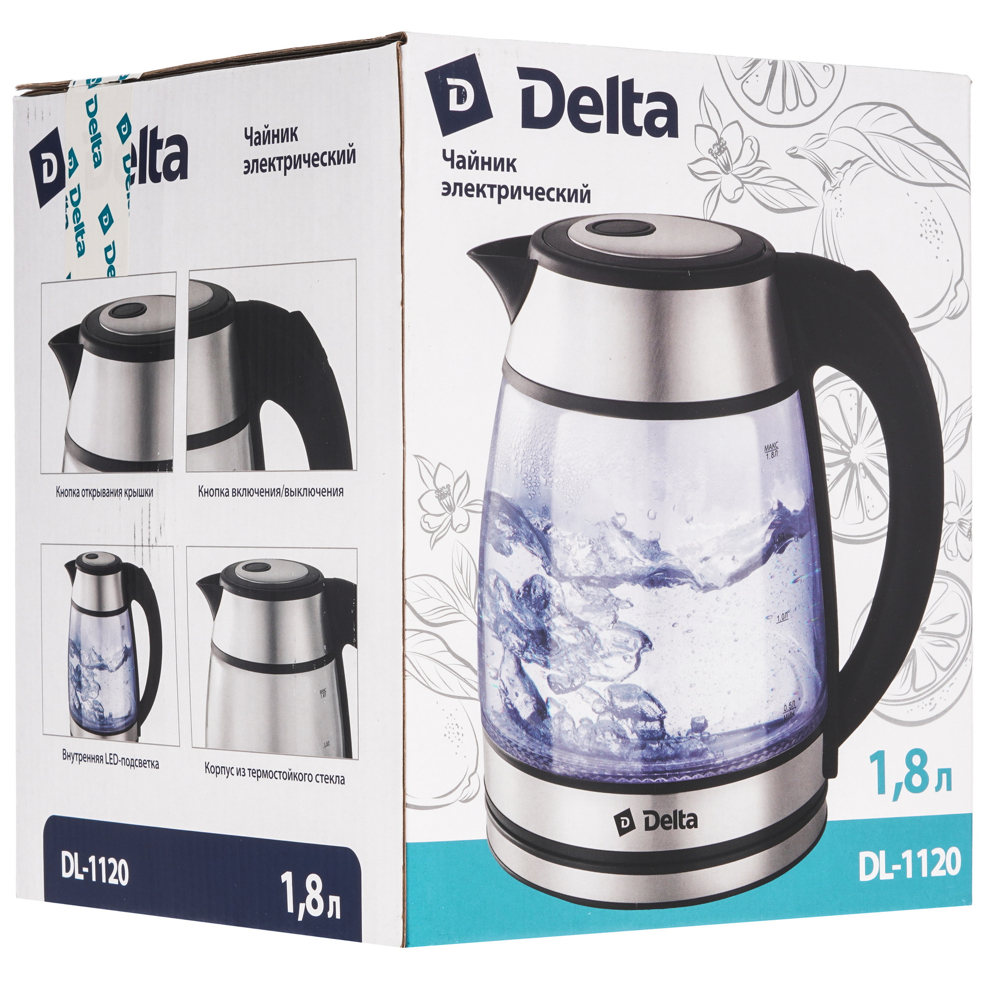 9233363 Электрочайник DELTA DL-1120 серый STDN-0136941 - Вид №8