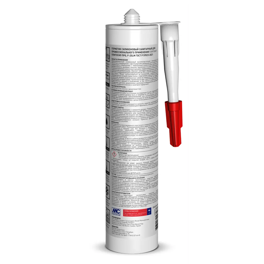 Plitonit PlitoSil Pro - санитарный силиконовый герметик для влажных помещений 88792655 STLM-0856179 - Вид №2