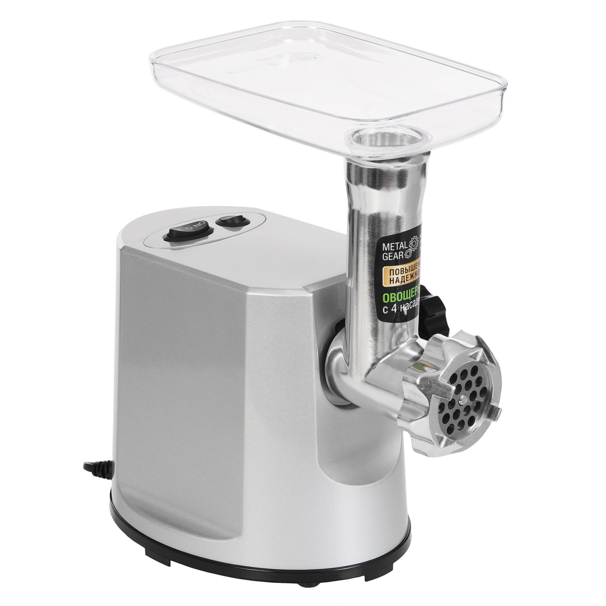 9284903 Мясорубка электрическая Holt HT-MG-007-202 серый STDN-0120296 - Вид №6