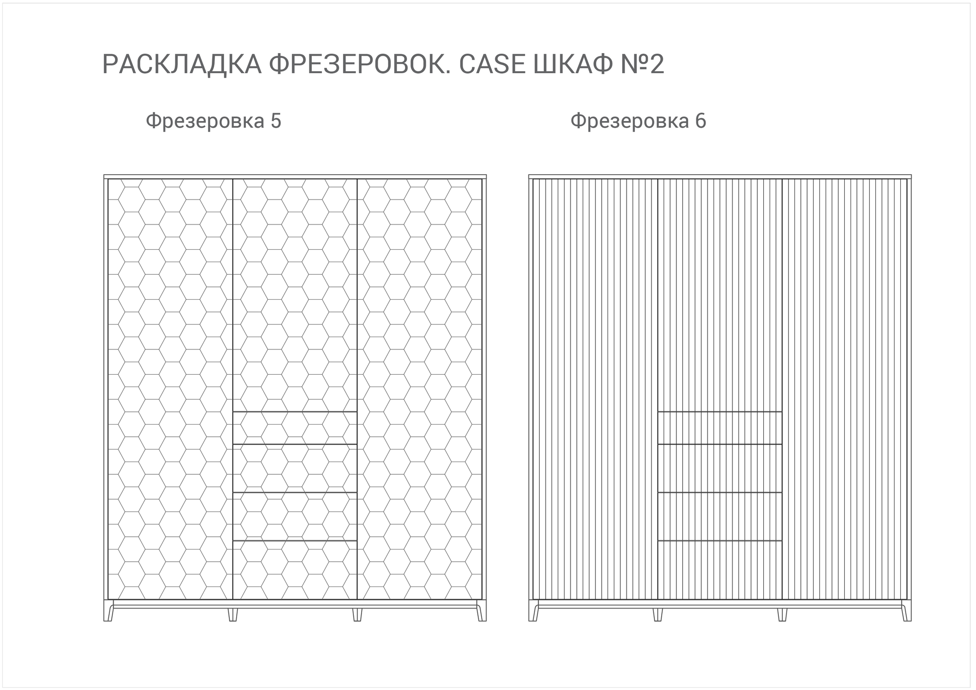 IDC0200021225 The IDEA Шкаф CASE №2 - 1800  - Вид №8