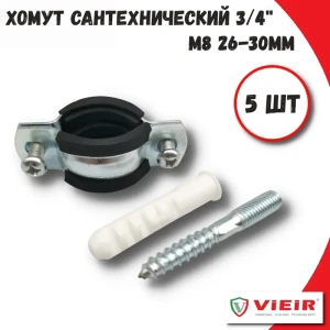 91925480 Хомут сантехнический Vieir GK11-5 26-30 мм оцинкованная сталь 5 шт STLM-1376565